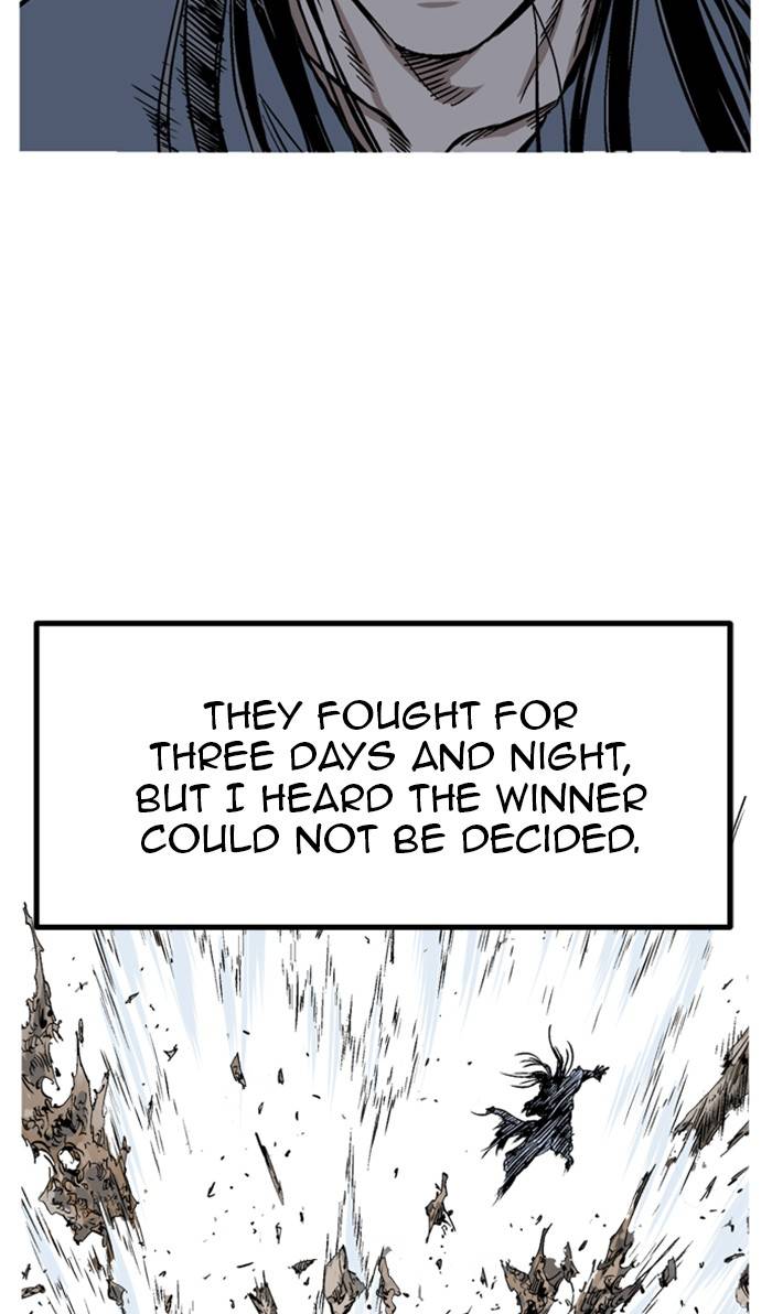 Gosu - Chapter 228 Page 108