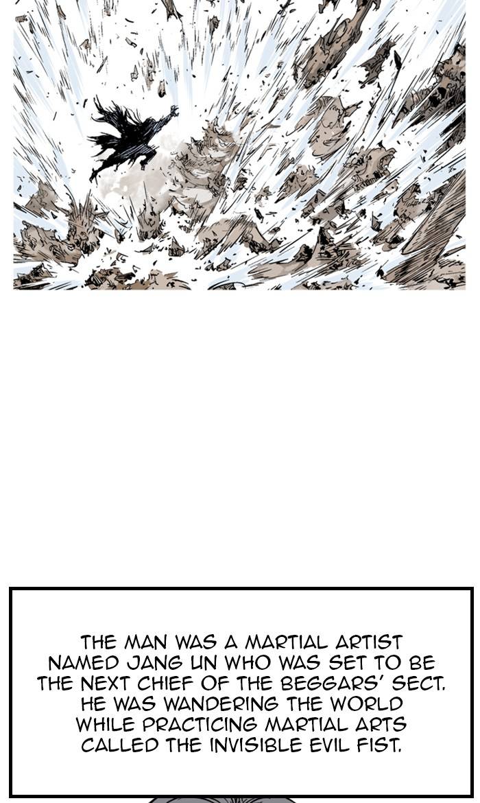 Gosu - Chapter 228 Page 109