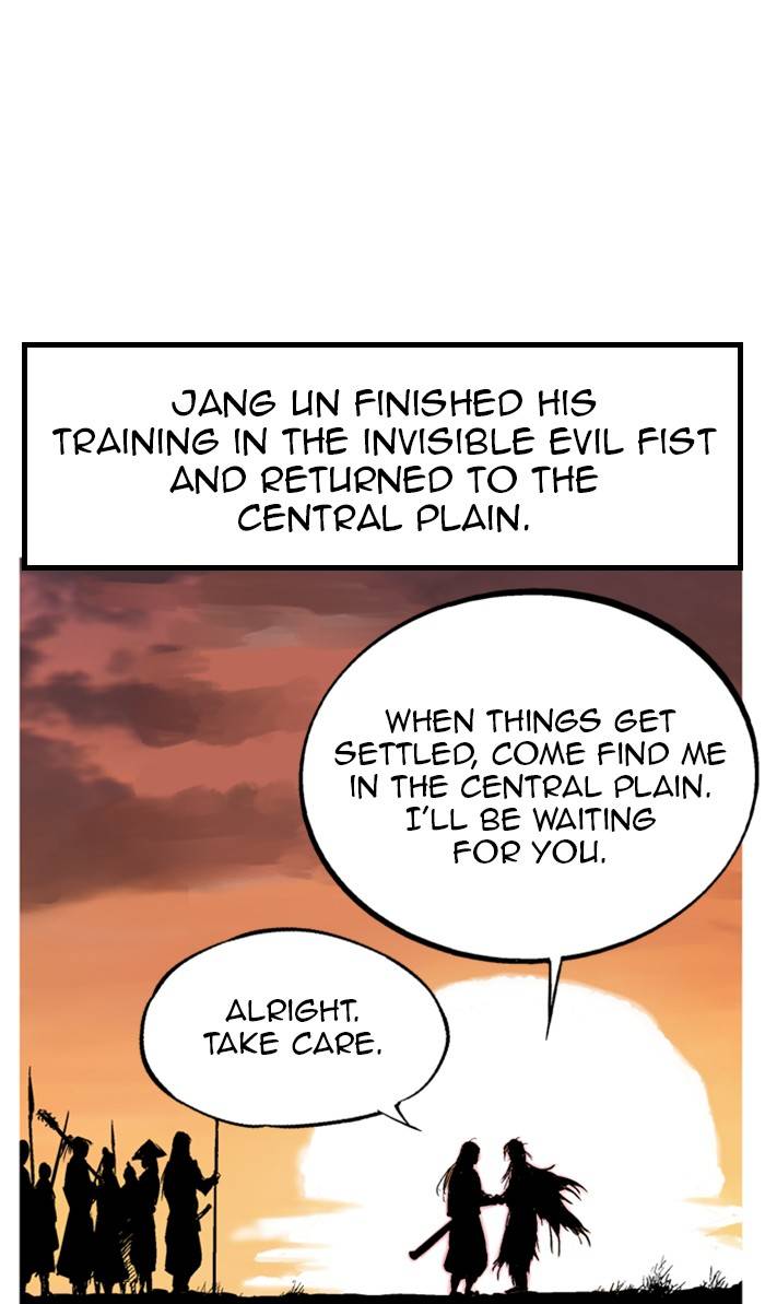 Gosu - Chapter 228 Page 113