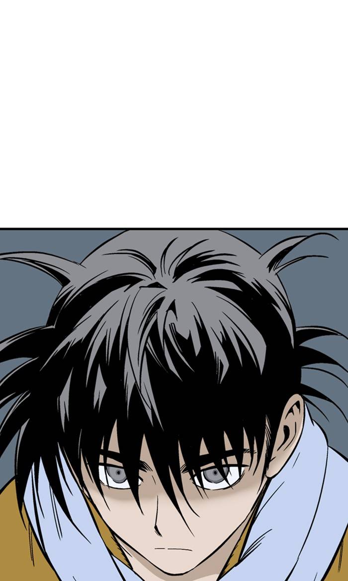 Gosu - Chapter 228 Page 17