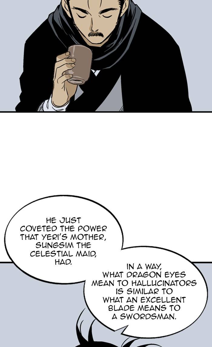 Gosu - Chapter 228 Page 33