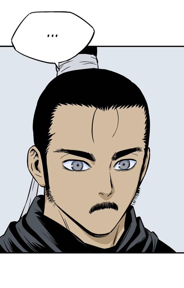 Gosu - Chapter 228 Page 41