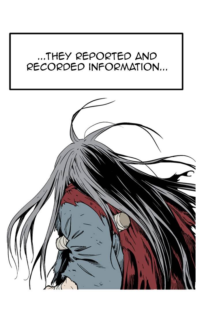 Gosu - Chapter 228 Page 72