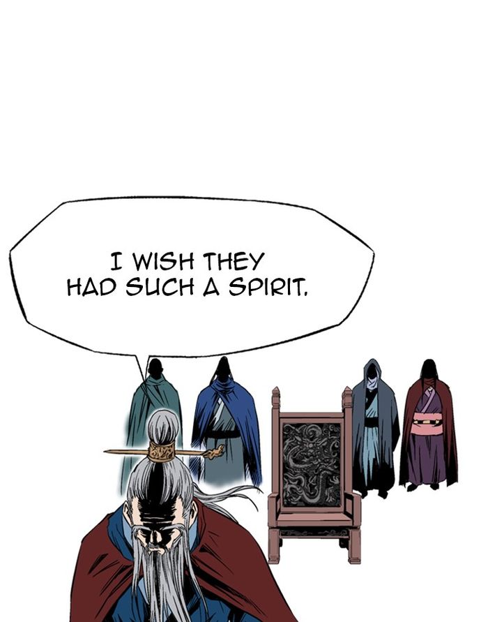 Gosu - Chapter 229 Page 104