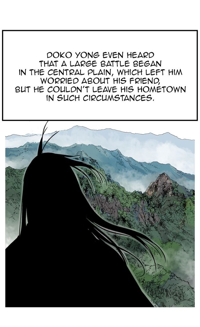 Gosu - Chapter 229 Page 11