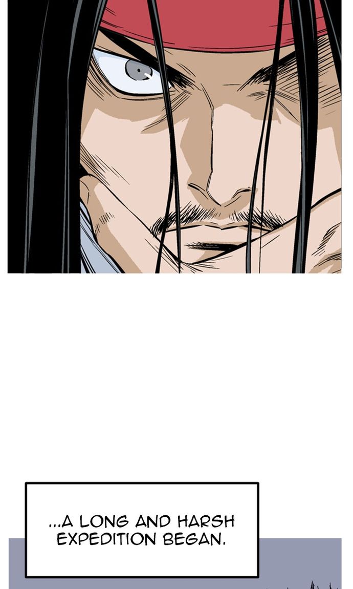 Gosu - Chapter 229 Page 16