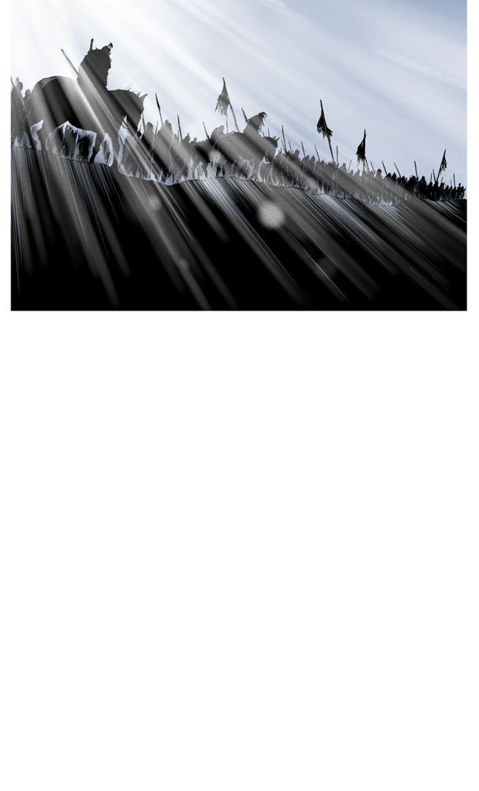 Gosu - Chapter 229 Page 34