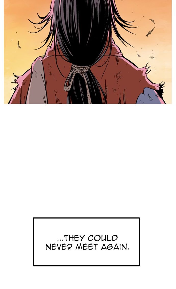 Gosu - Chapter 229 Page 4