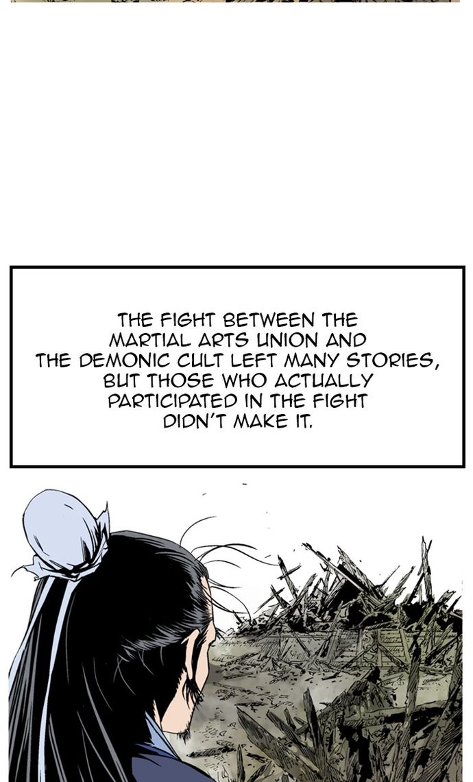 Gosu - Chapter 229 Page 44