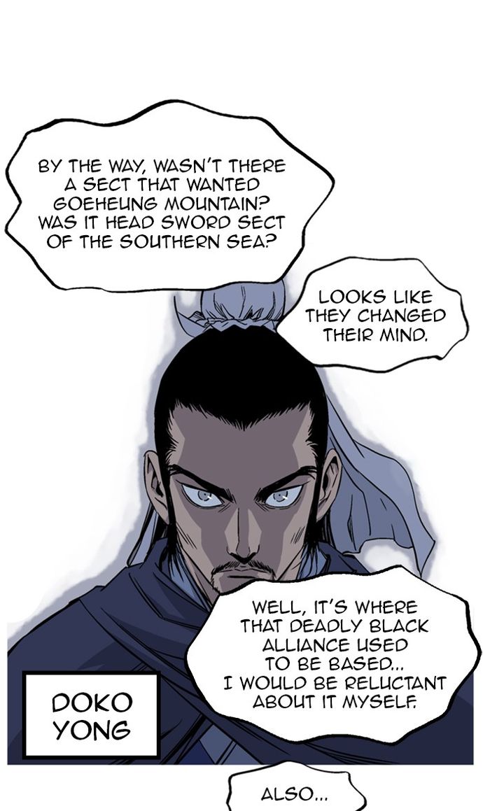 Gosu - Chapter 229 Page 49