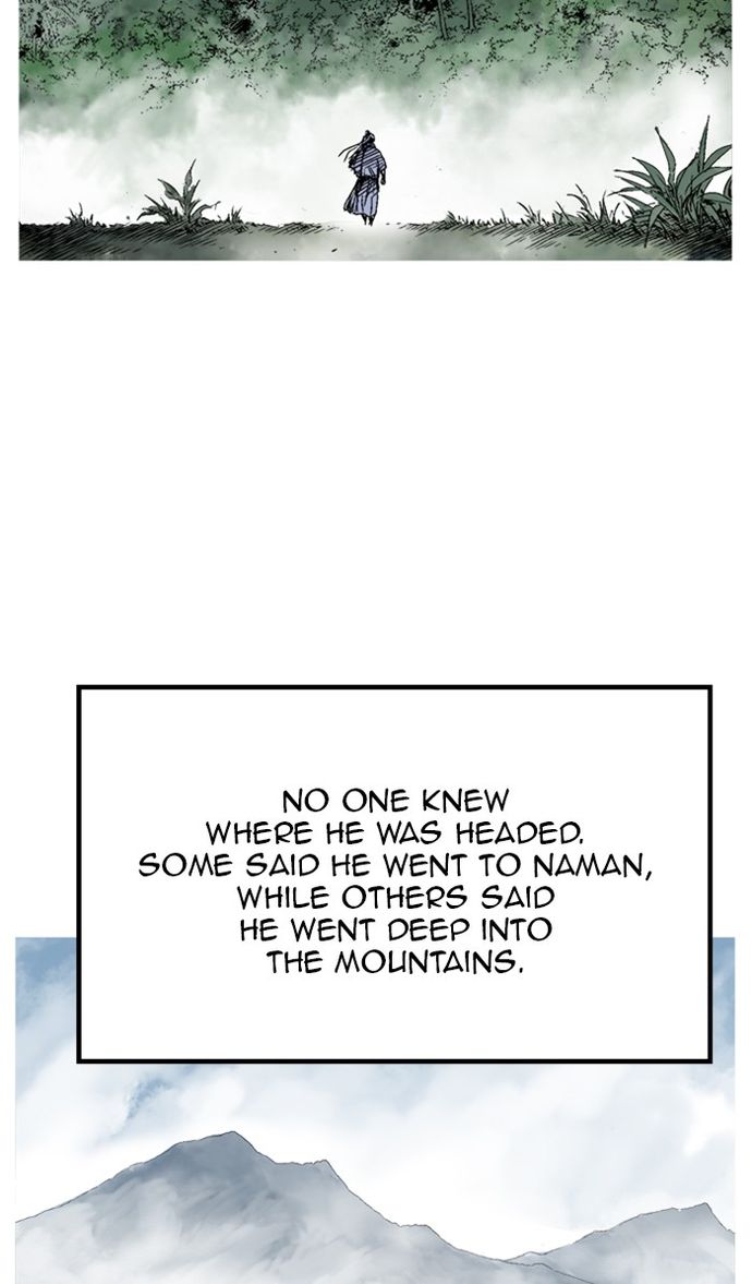 Gosu - Chapter 229 Page 75