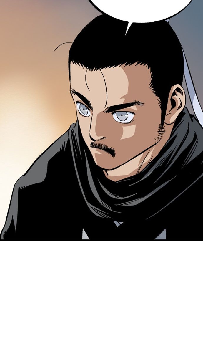 Gosu - Chapter 229 Page 89