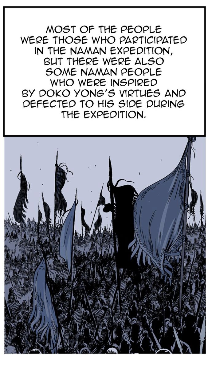 Gosu - Chapter 229 Page 90