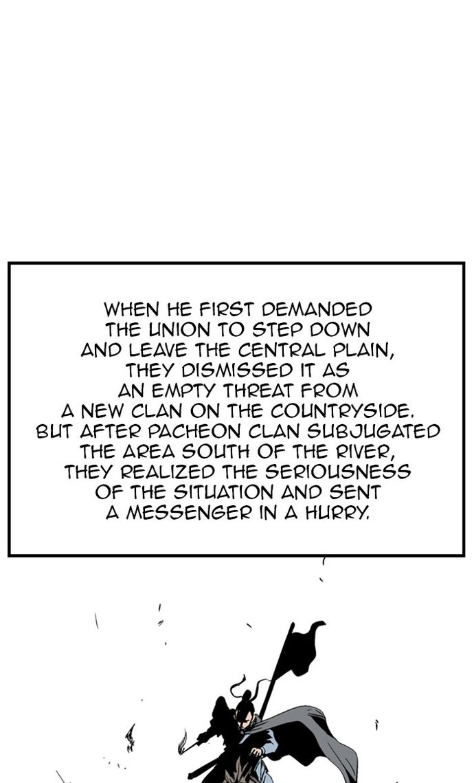 Gosu - Chapter 229 Page 98