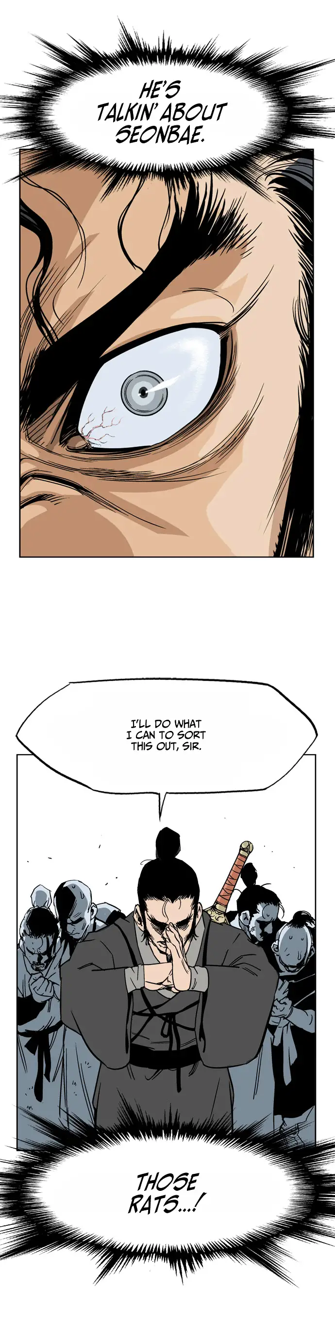 Gosu - Chapter 23 Page 5