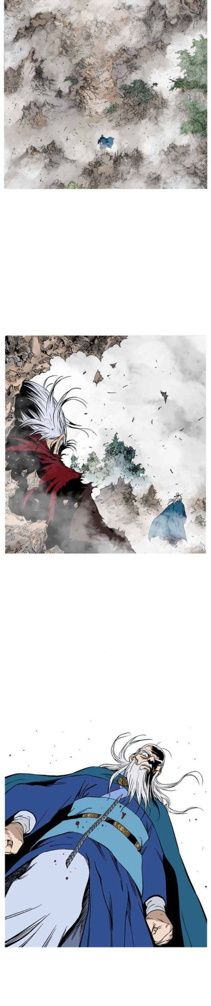 Gosu - Chapter 230 Page 10