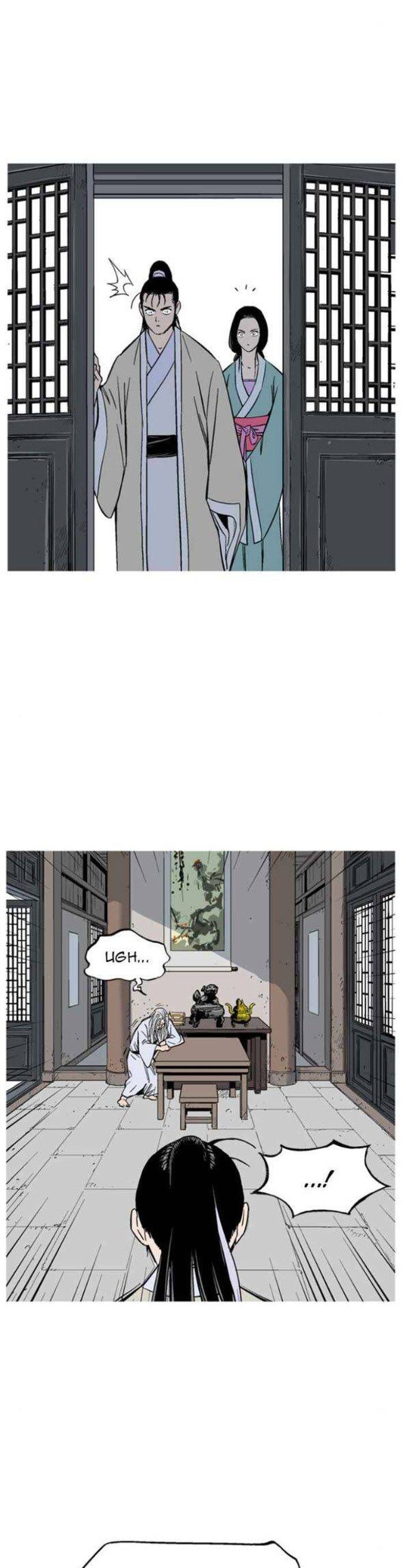 Gosu - Chapter 230 Page 21