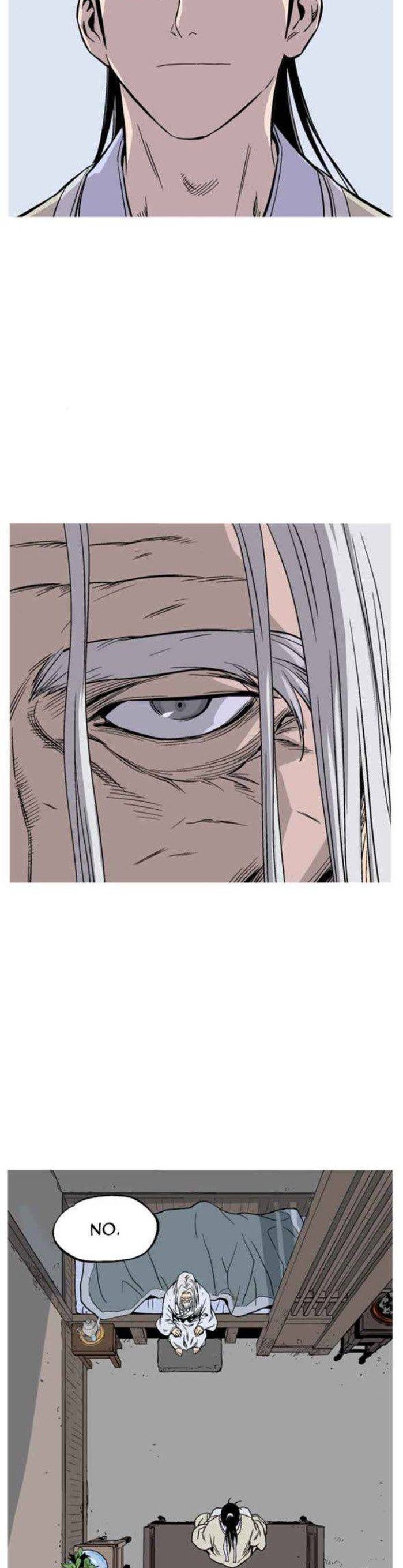 Gosu - Chapter 230 Page 25