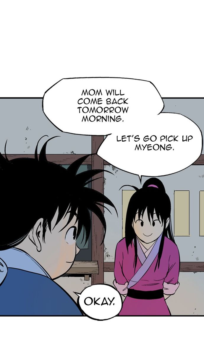 Gosu - Chapter 232 Page 104