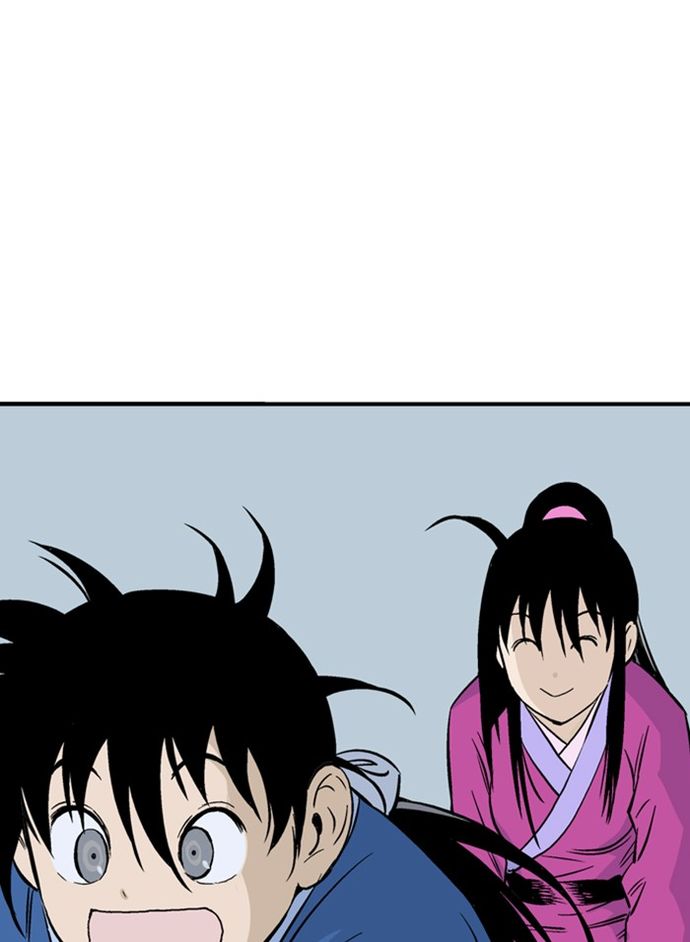 Gosu - Chapter 232 Page 109