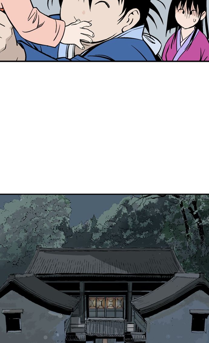 Gosu - Chapter 232 Page 112
