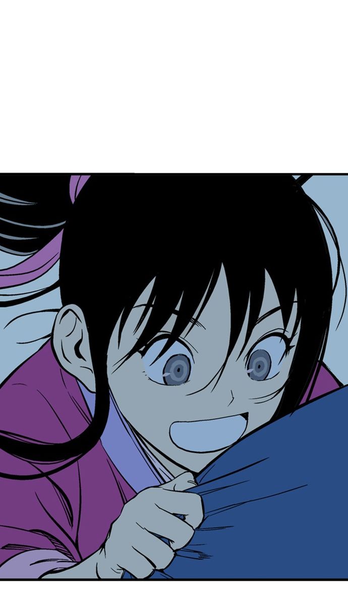 Gosu - Chapter 232 Page 127