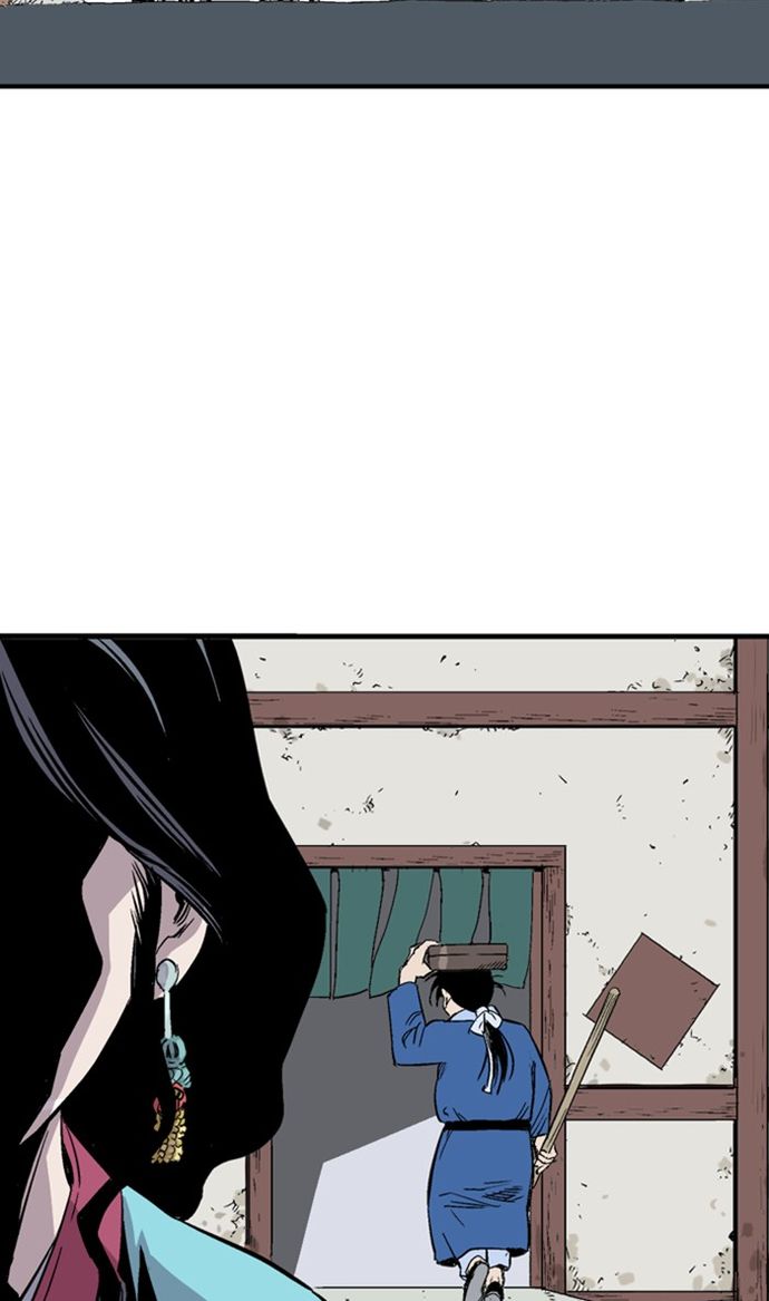 Gosu - Chapter 232 Page 17