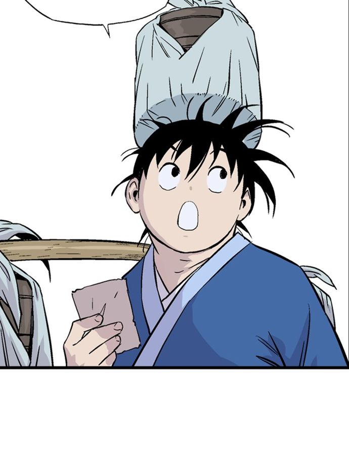 Gosu - Chapter 232 Page 27
