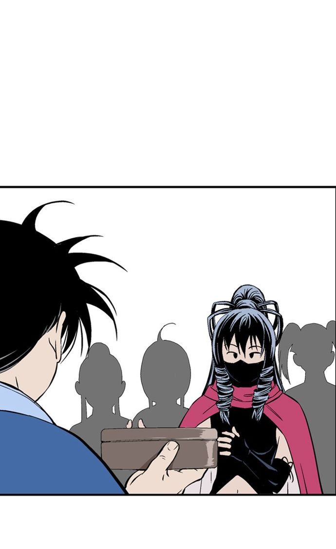 Gosu - Chapter 232 Page 32