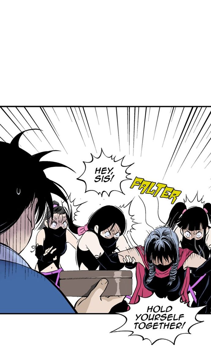 Gosu - Chapter 232 Page 33