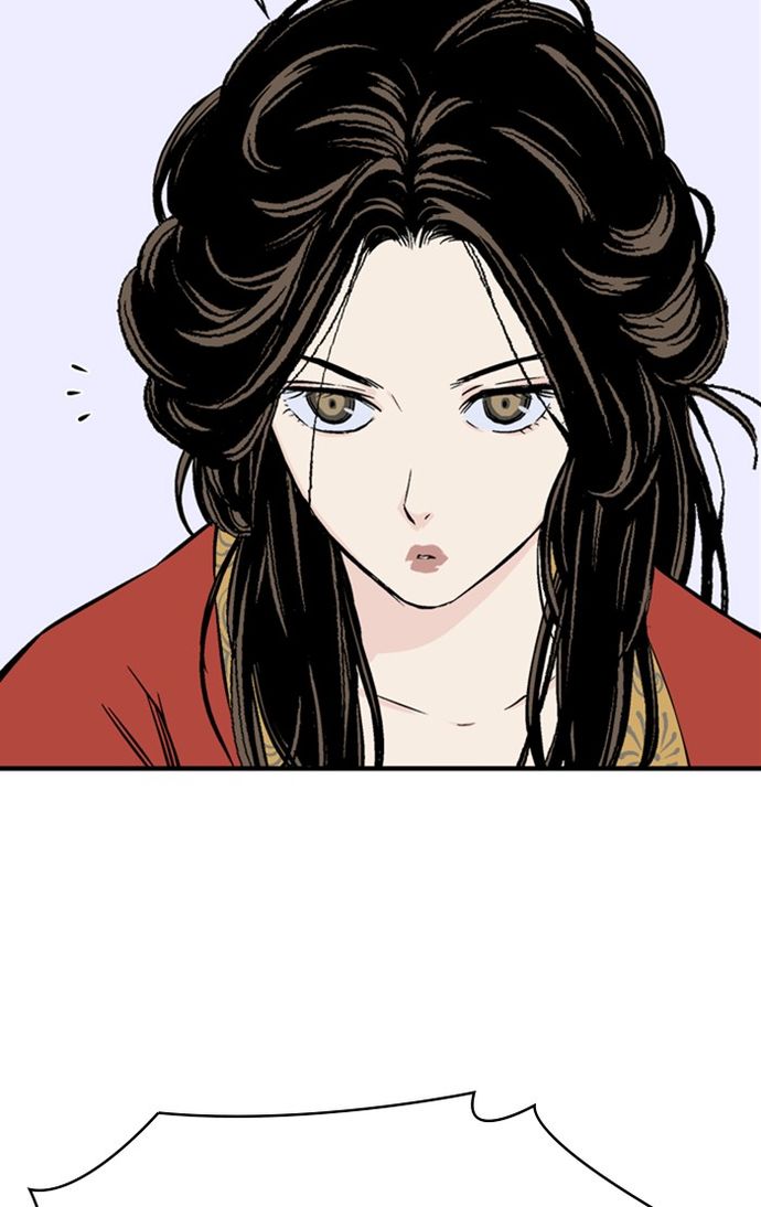Gosu - Chapter 232 Page 46
