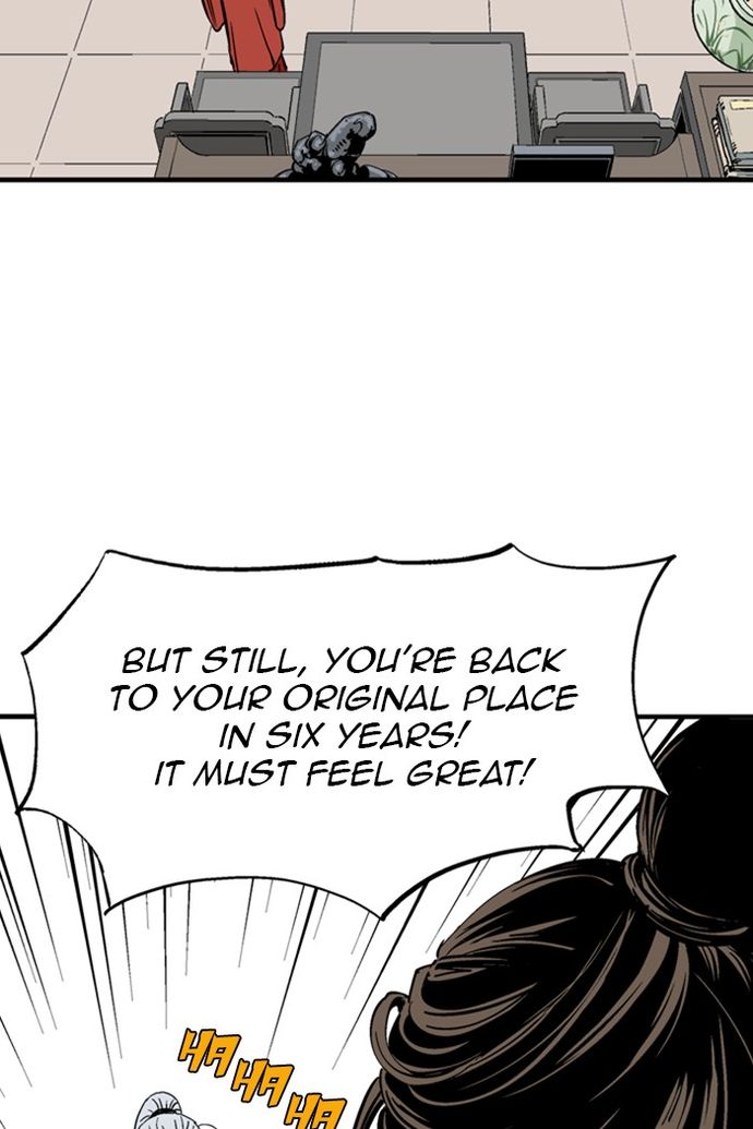 Gosu - Chapter 232 Page 49