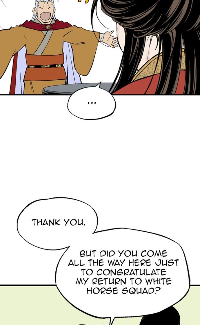 Gosu - Chapter 232 Page 50