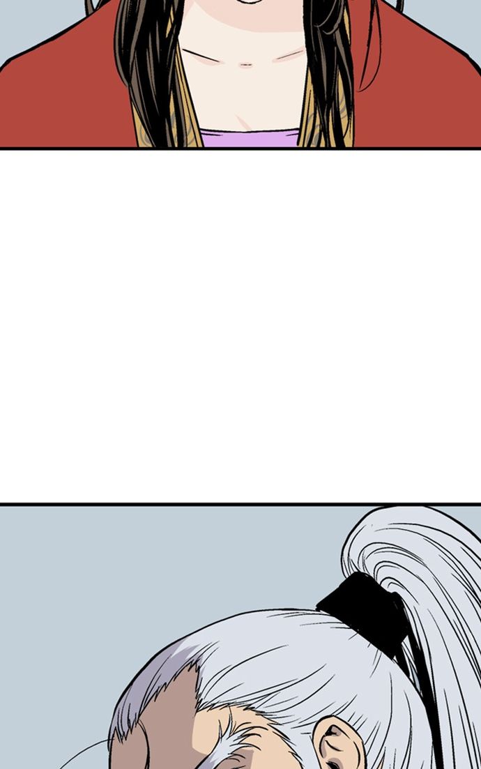 Gosu - Chapter 232 Page 71