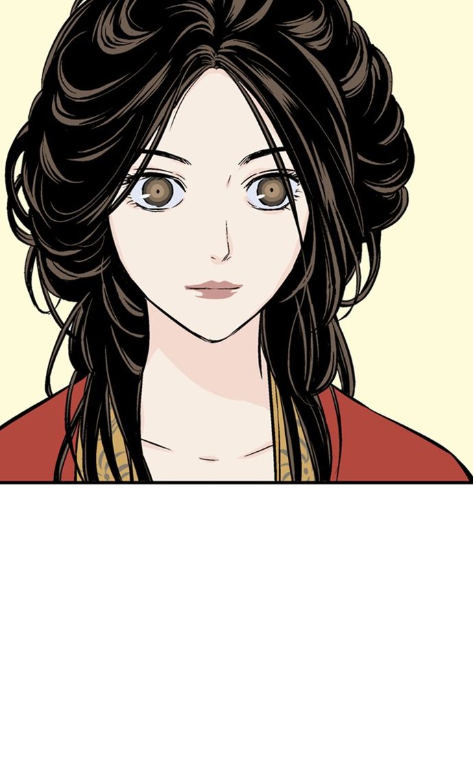 Gosu - Chapter 232 Page 73