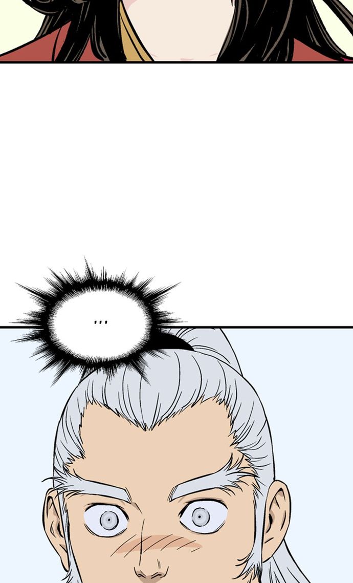 Gosu - Chapter 232 Page 84