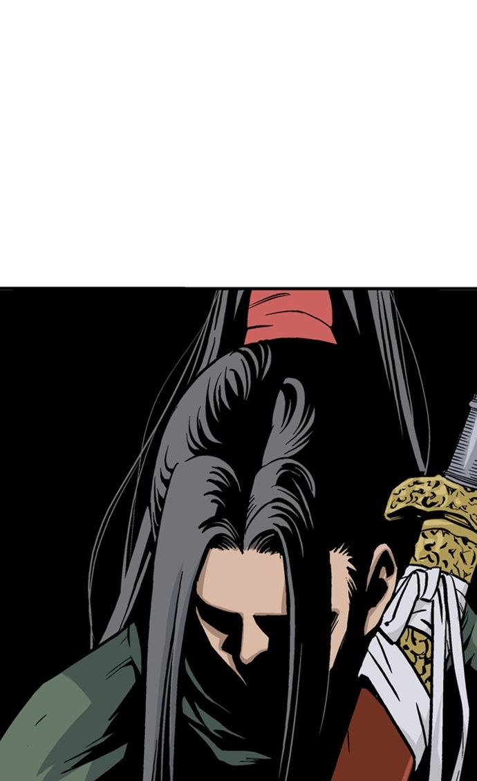 Gosu - Chapter 232 Page 90