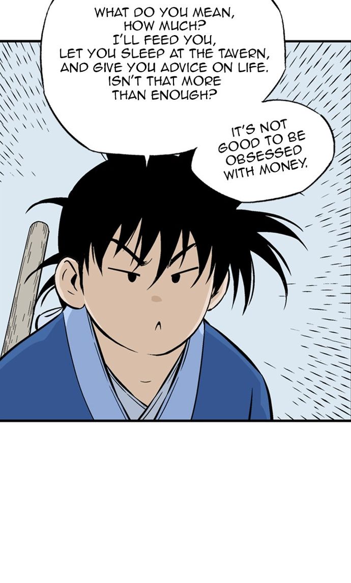 Gosu - Chapter 232 Page 96