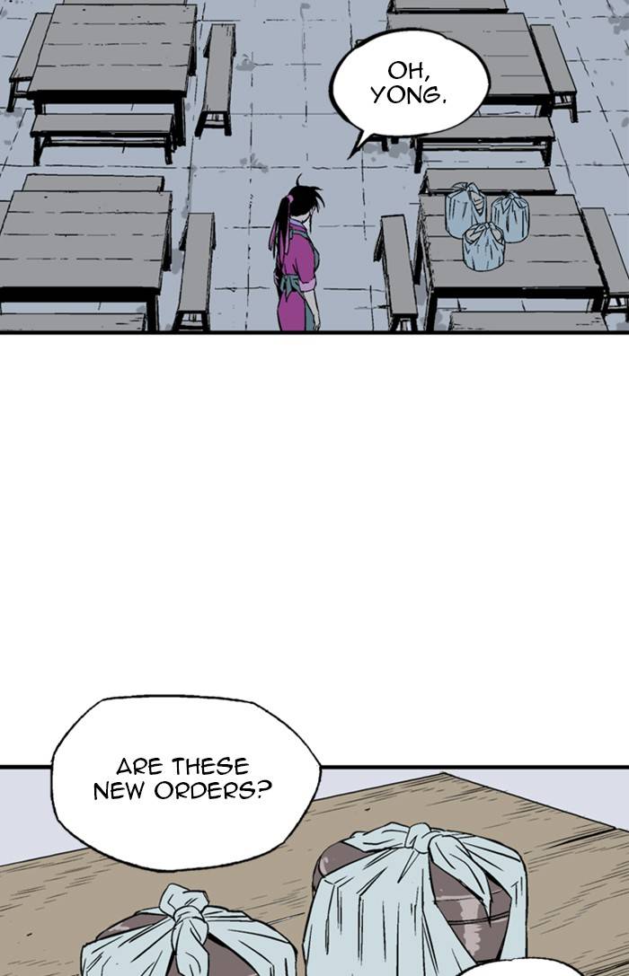 Gosu - Chapter 233 Page 19