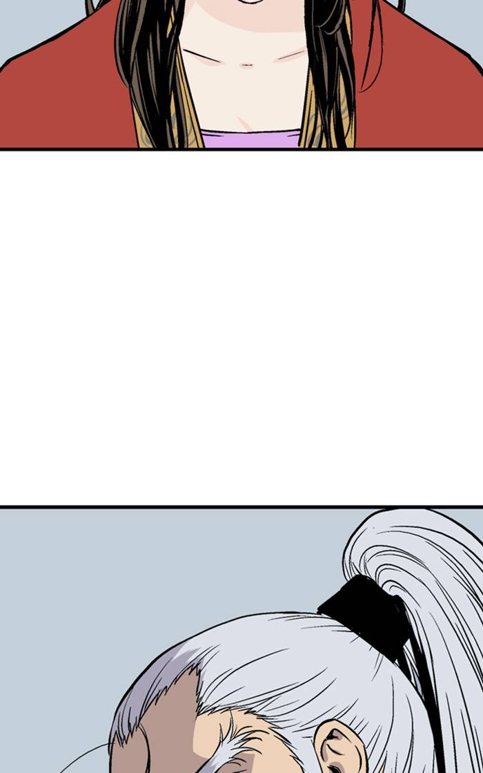 Gosu - Chapter 233 Page 71