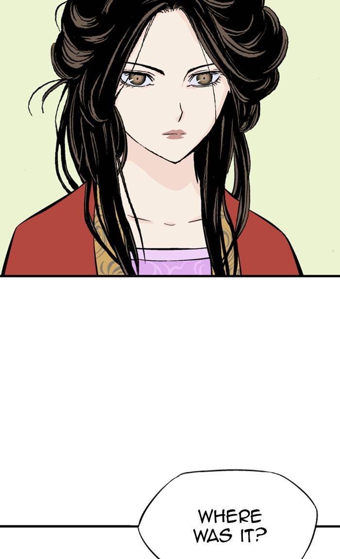 Gosu - Chapter 233 Page 79