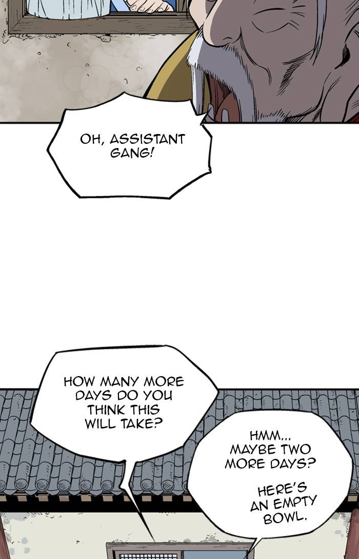Gosu - Chapter 233 Page 8
