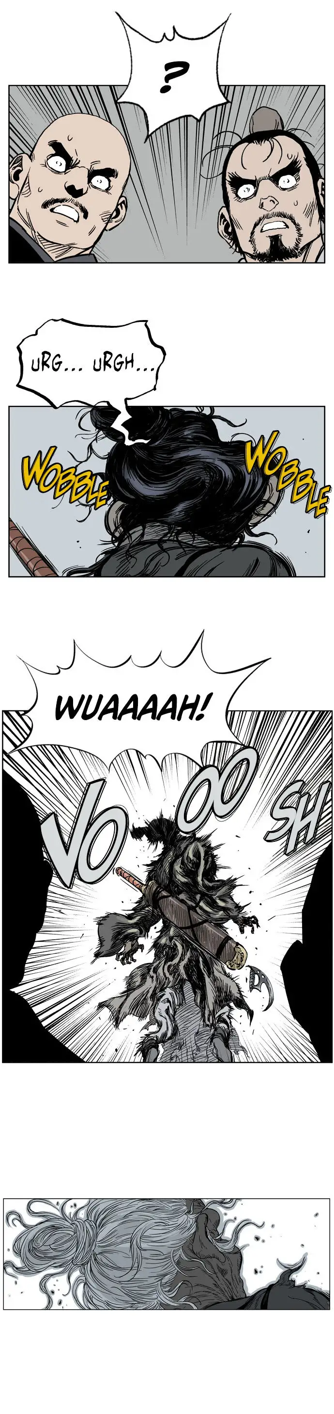 Gosu - Chapter 26 Page 17