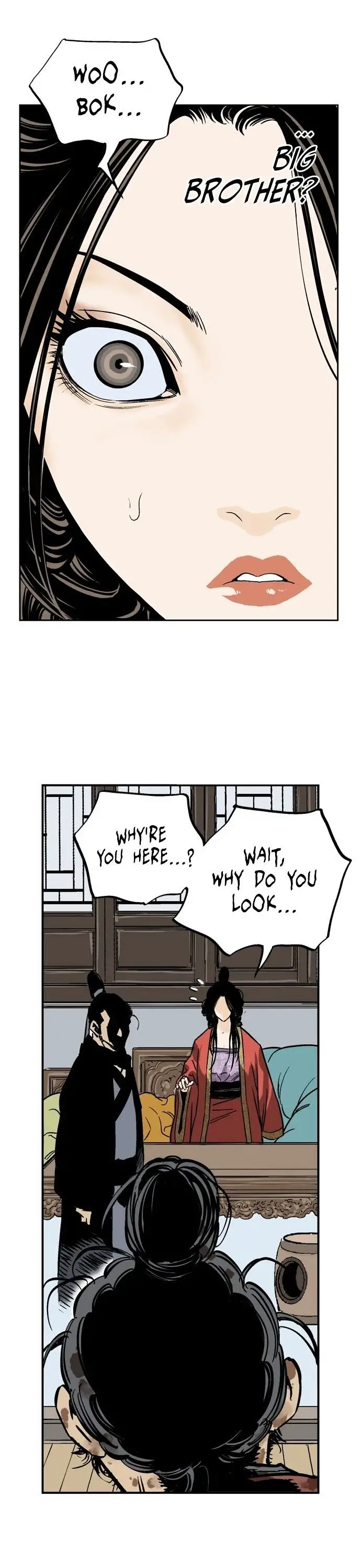 Gosu - Chapter 27 Page 23