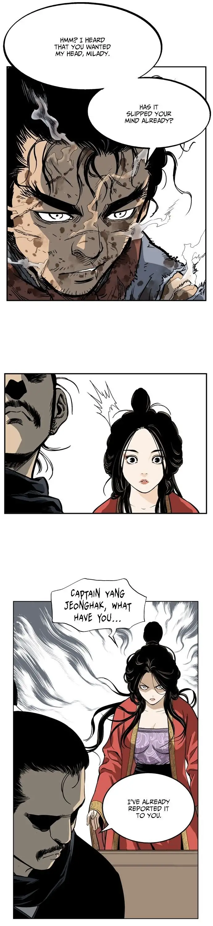 Gosu - Chapter 27 Page 24