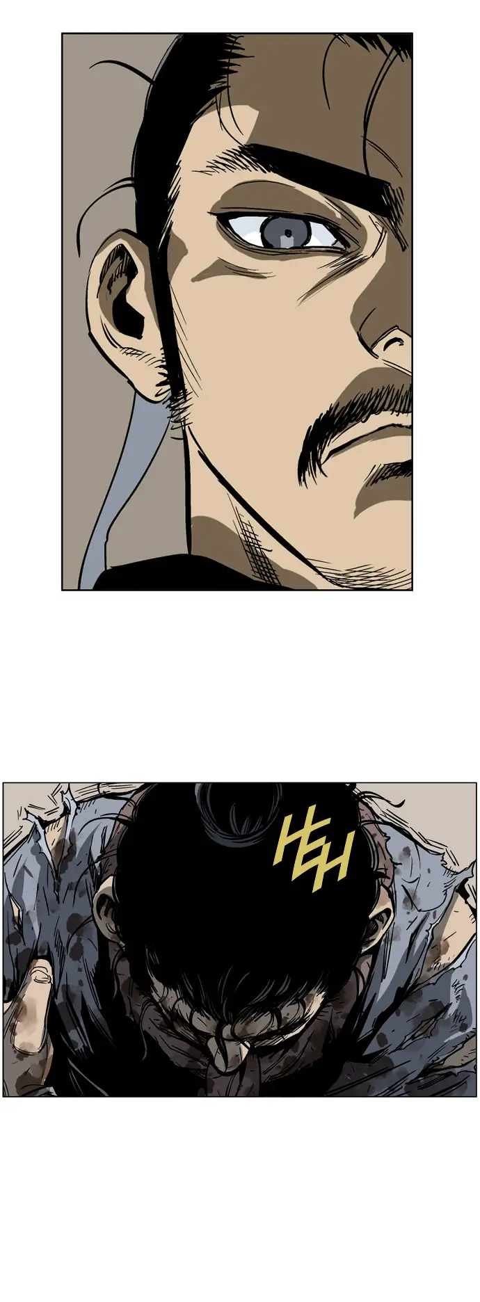 Gosu - Chapter 28 Page 13