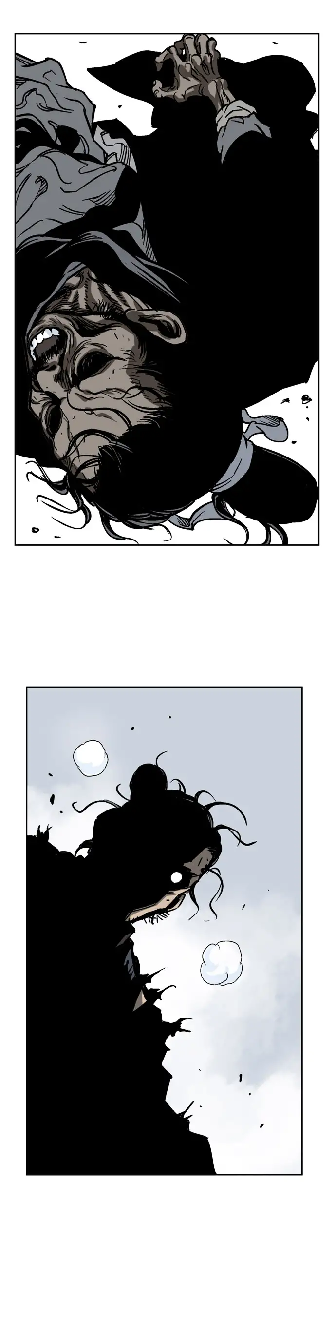Gosu - Chapter 28 Page 5