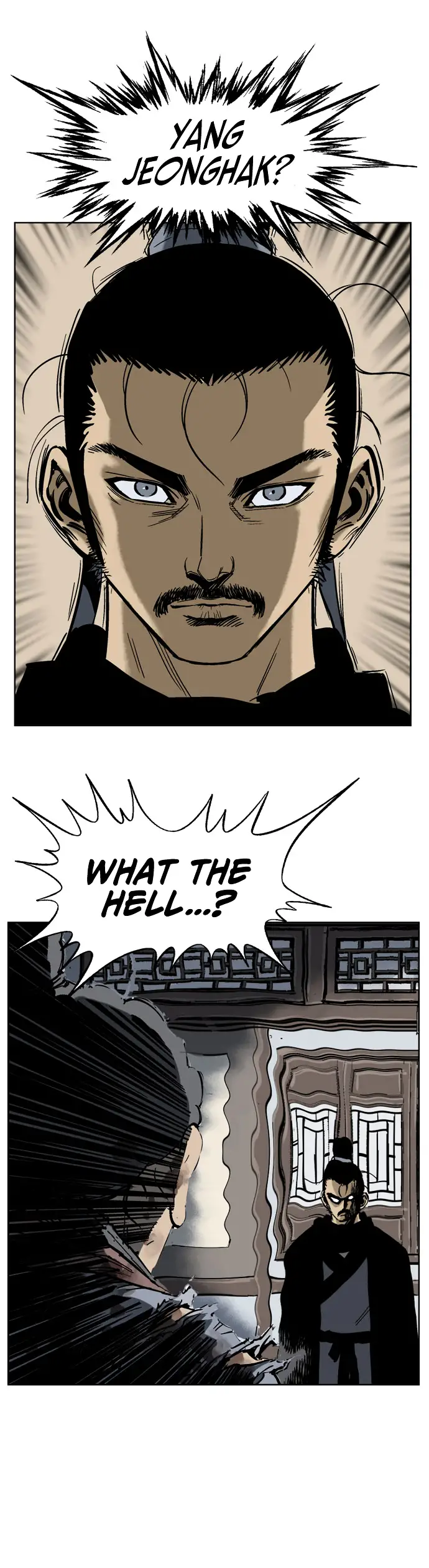 Gosu - Chapter 28 Page 8