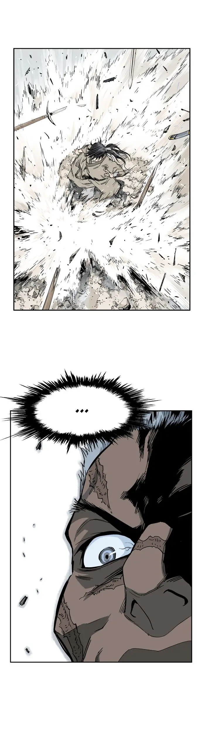 Gosu - Chapter 29 Page 12