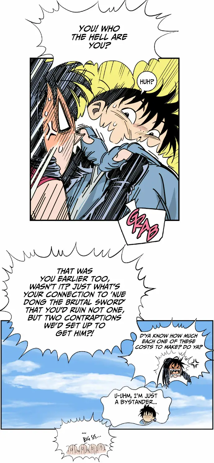 Gosu - Chapter 3 Page 29